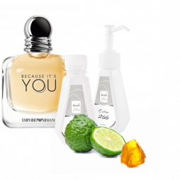 Stronger With You   (Giorgio Armani)