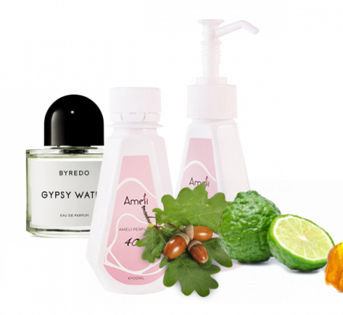 Gypsy Water (Byredo)