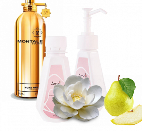 Pure Gold (Montale)