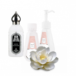 Musk Kashmir (Attar Collection)