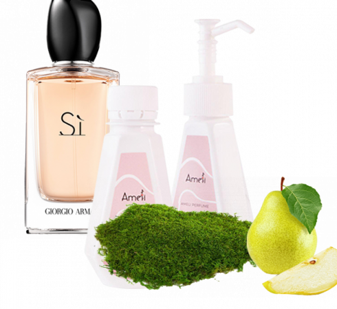 Si  (Giorgio Armani)