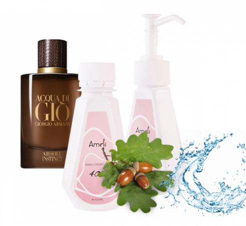 Acqua di Gio Absolu Instinct (Giorgio Armani)