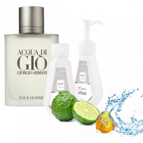 Acqua di Gio Pour Homme (Armani)